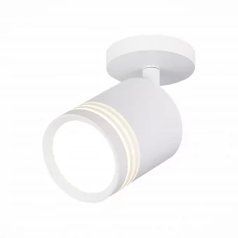 ST101.572.05 Светильник потолочный Белый LED 1*5W 4000K 390Lm Ra>80 120° IP20 D68xH140 170-240V Накладные светильники фото